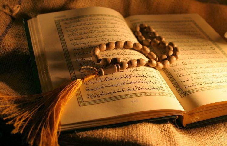 Memperbanyak baca Al – Quran di akhir Bulan Dzulhijjah